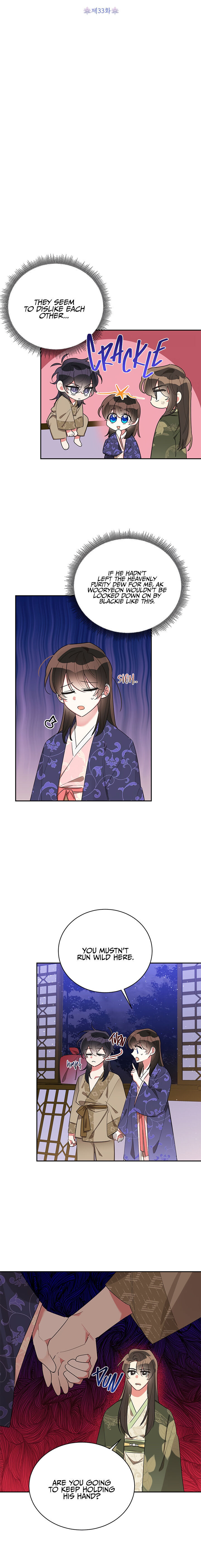 I Am the Precious Daughter of the Greatest Villain in the Fantasy World Chapter 33 - Page 4