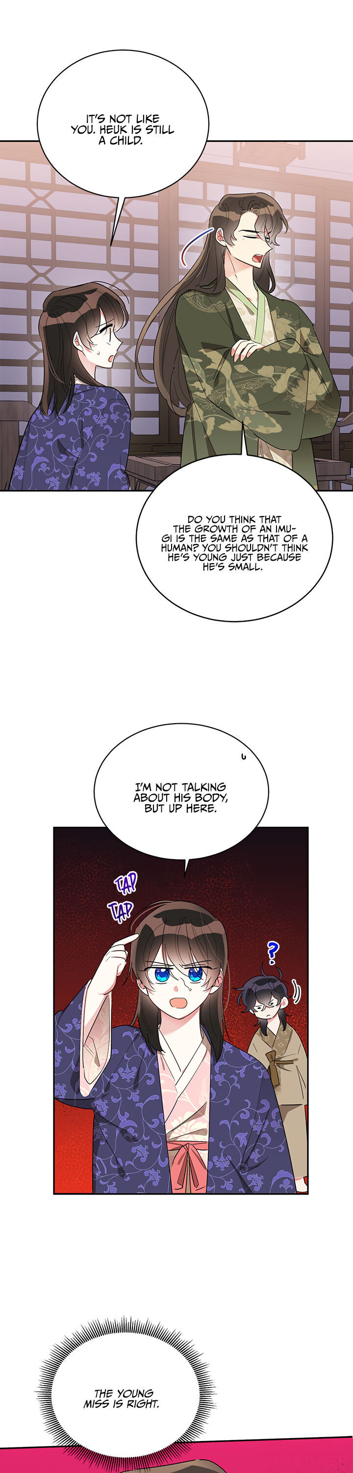 I Am the Precious Daughter of the Greatest Villain in the Fantasy World Chapter 34 - Page 7