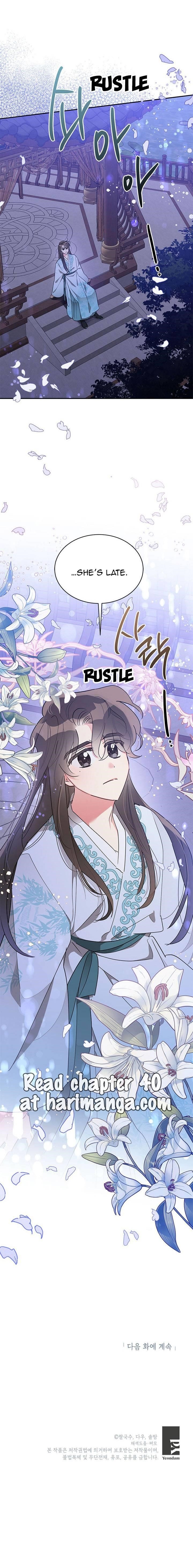 I Am the Precious Daughter of the Greatest Villain in the Fantasy World Chapter 39 - Page 11