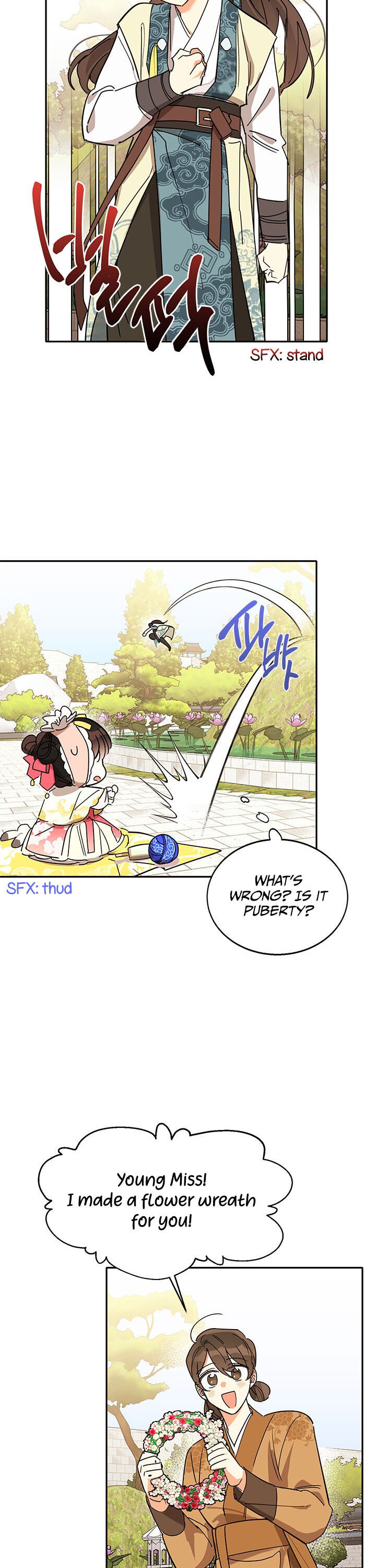 I Am the Precious Daughter of the Greatest Villain in the Fantasy World Chapter 4 - Page 11