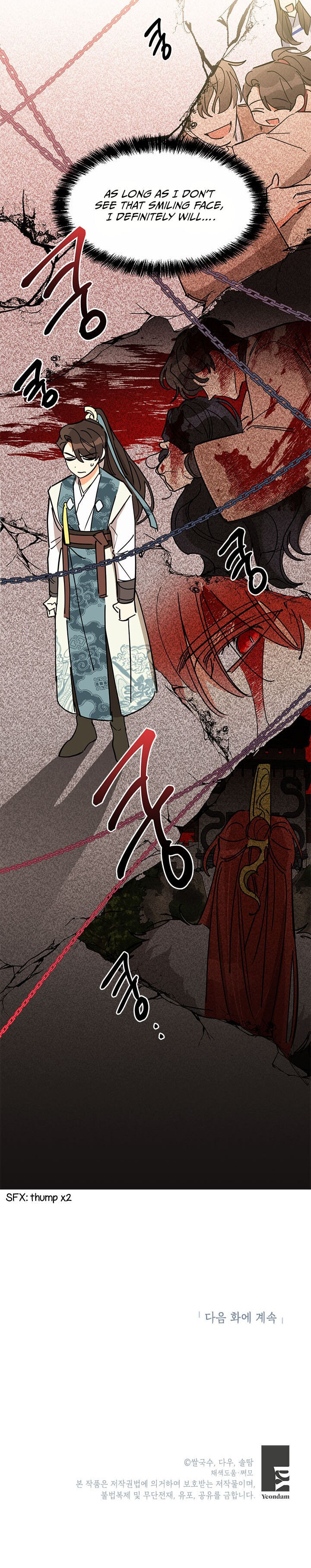 I Am the Precious Daughter of the Greatest Villain in the Fantasy World Chapter 4 - Page 27