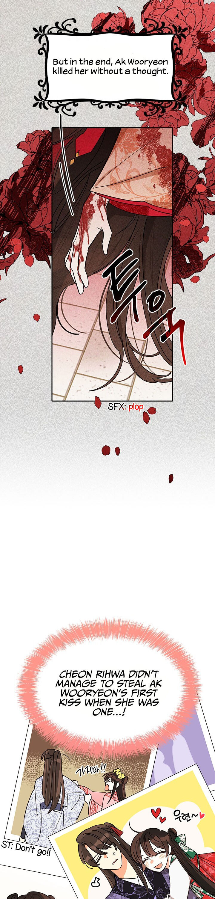 I Am the Precious Daughter of the Greatest Villain in the Fantasy World Chapter 4 - Page 3