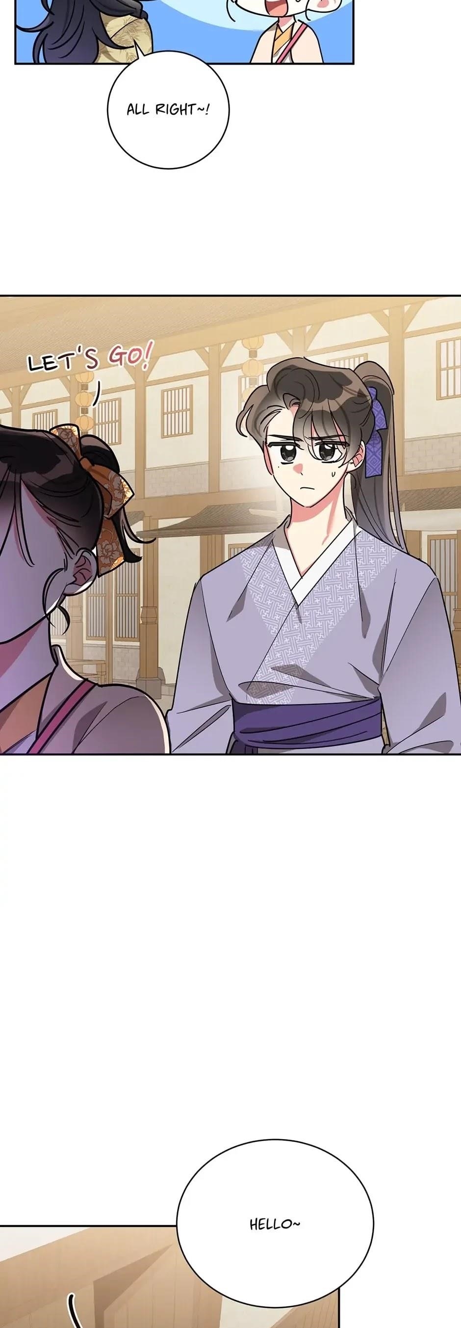 I Am the Precious Daughter of the Greatest Villain in the Fantasy World Chapter 46 - Page 19