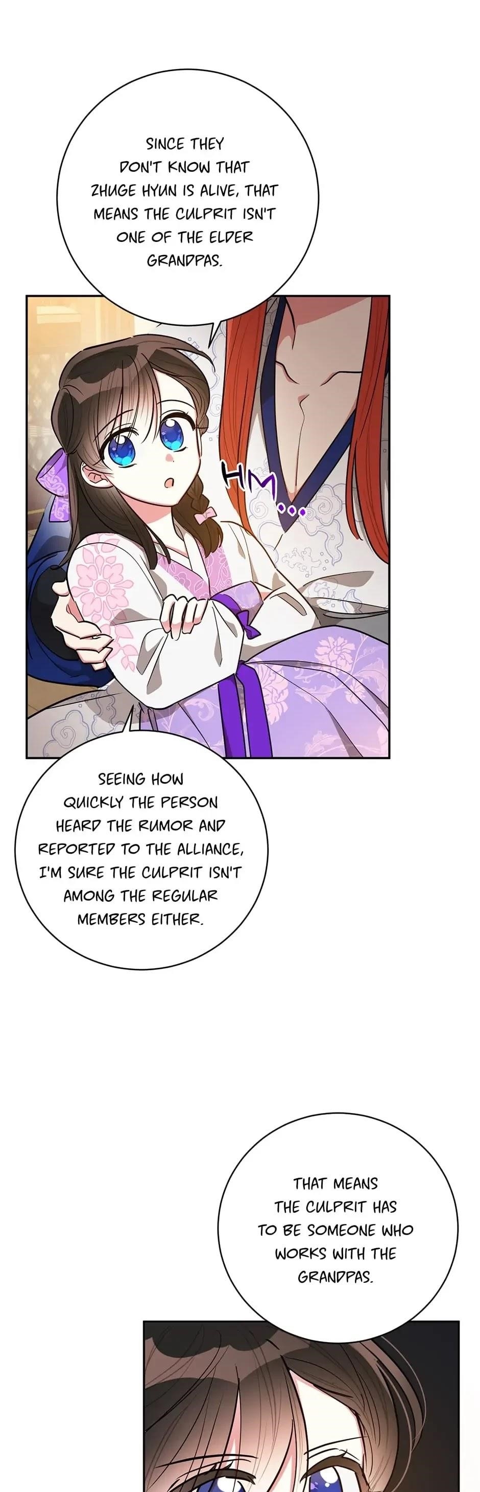 I Am the Precious Daughter of the Greatest Villain in the Fantasy World Chapter 49 - Page 19