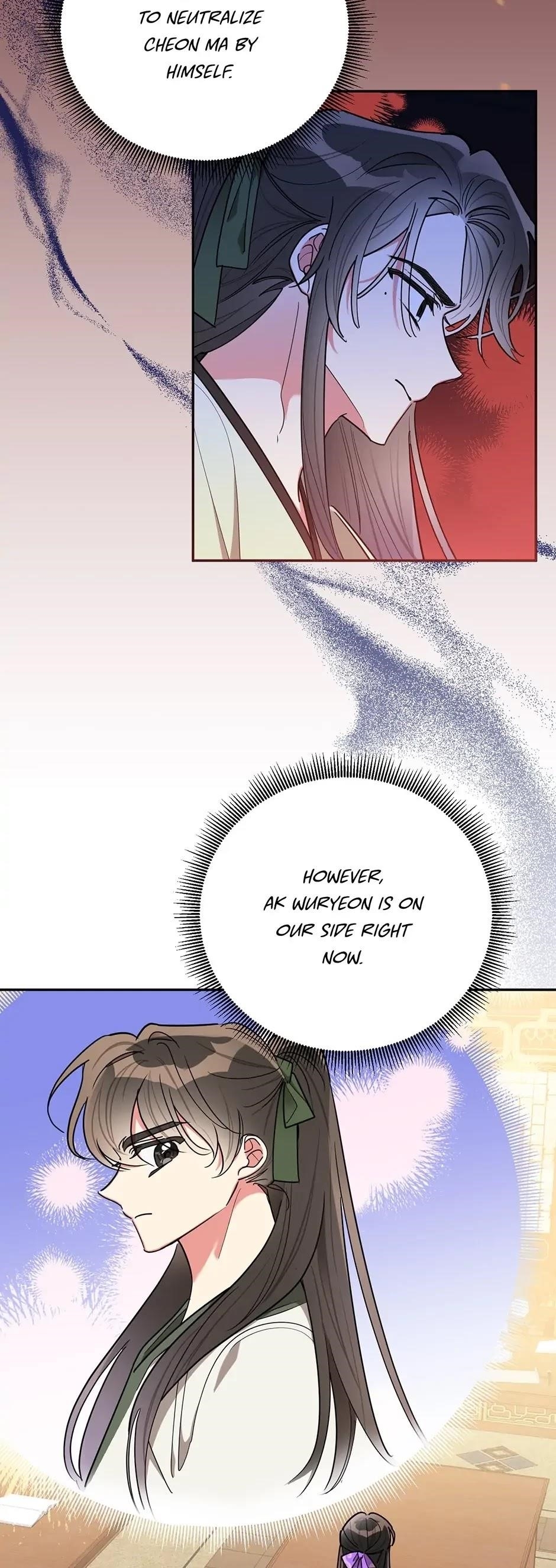 I Am the Precious Daughter of the Greatest Villain in the Fantasy World Chapter 49 - Page 3