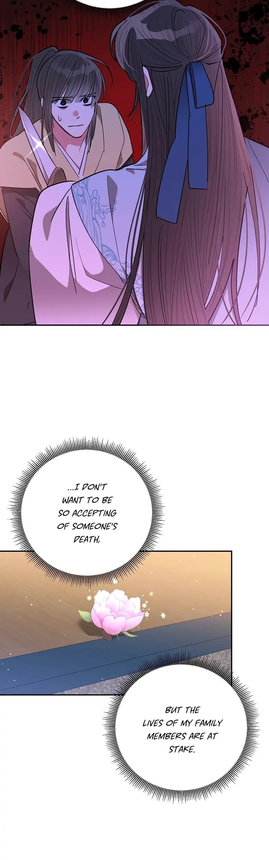 I Am the Precious Daughter of the Greatest Villain in the Fantasy World Chapter 56 - Page 14