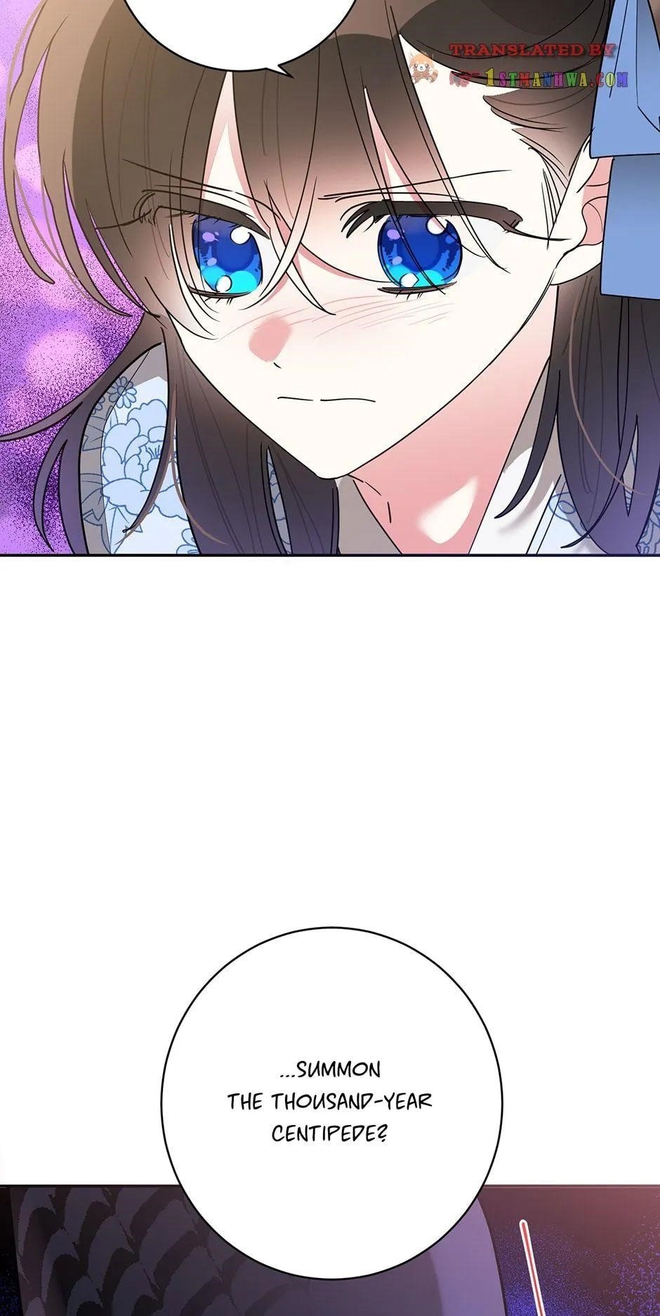 I Am the Precious Daughter of the Greatest Villain in the Fantasy World Chapter 66 - Page 13