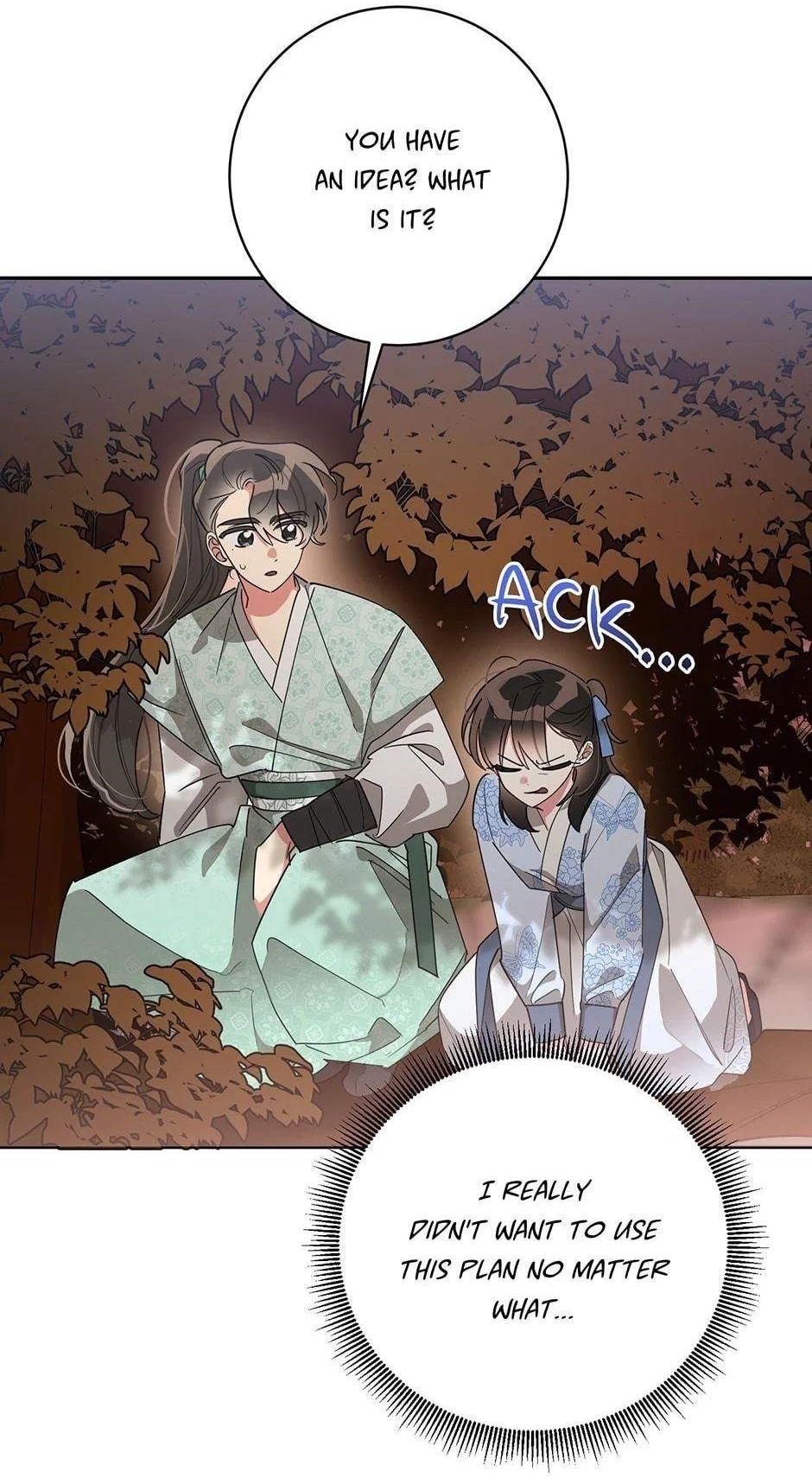 I Am the Precious Daughter of the Greatest Villain in the Fantasy World Chapter 67 - Page 1