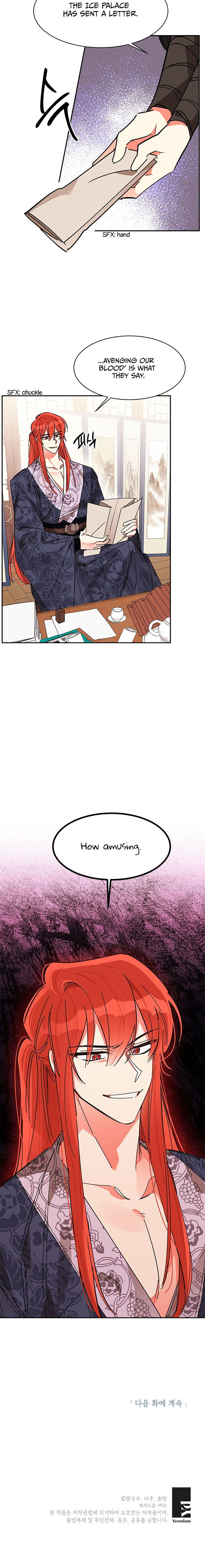 I Am the Precious Daughter of the Greatest Villain in the Fantasy World Chapter 7 - Page 22