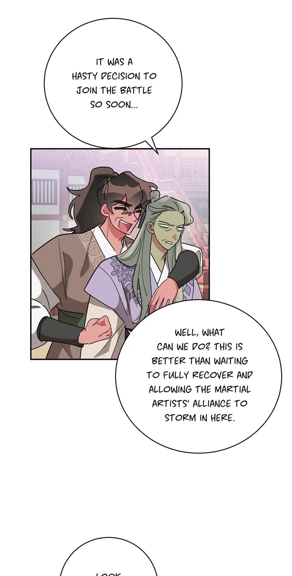 I Am the Precious Daughter of the Greatest Villain in the Fantasy World Chapter 70 - Page 7