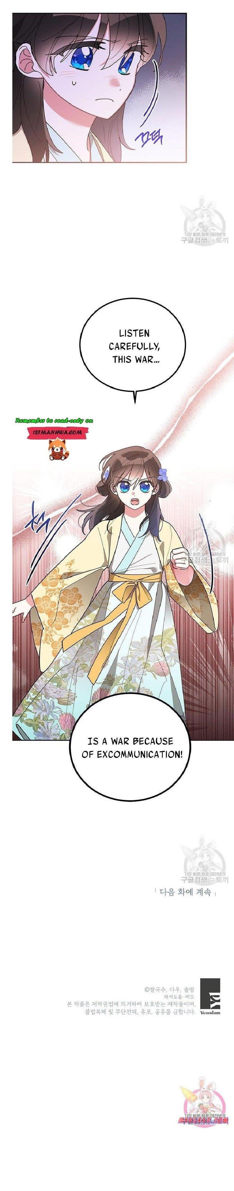 I Am the Precious Daughter of the Greatest Villain in the Fantasy World Chapter 72.5 - Page 10