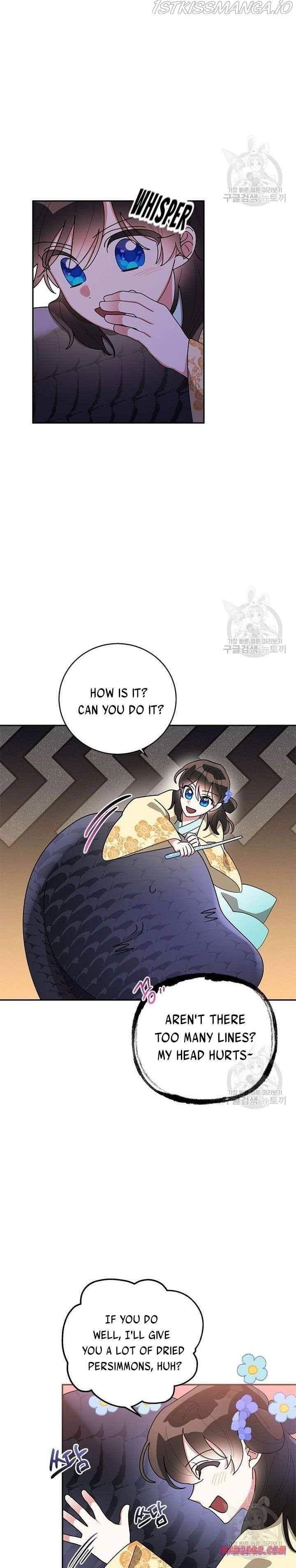 I Am the Precious Daughter of the Greatest Villain in the Fantasy World Chapter 72 - Page 10