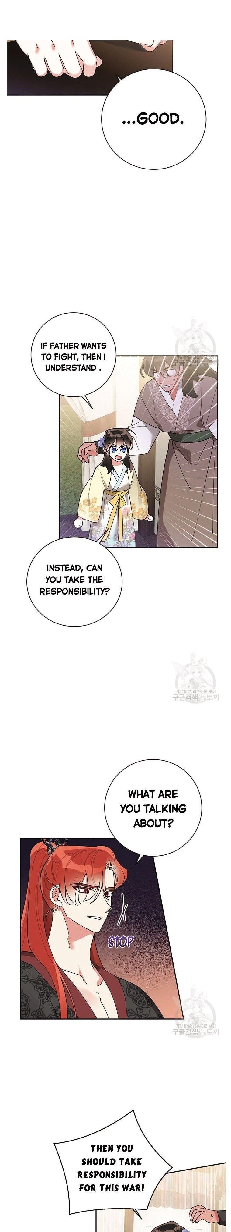 I Am the Precious Daughter of the Greatest Villain in the Fantasy World Chapter 73.5 - Page 1