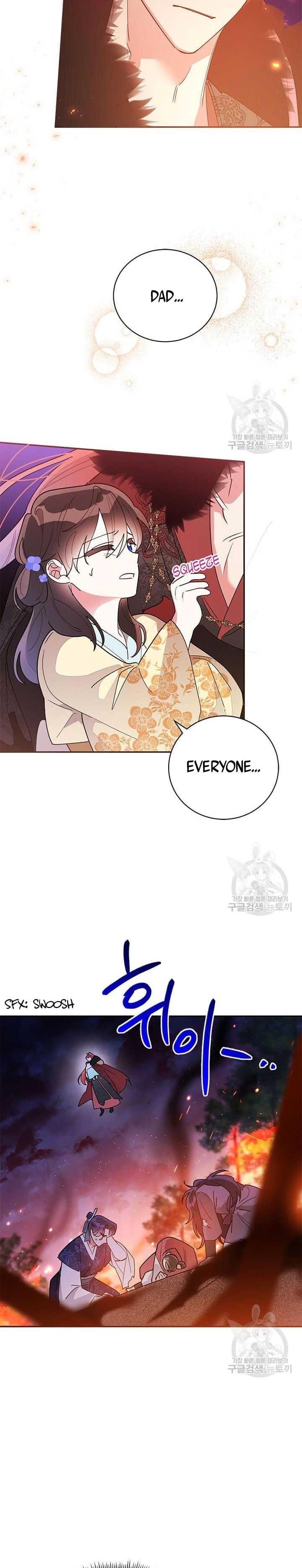 I Am the Precious Daughter of the Greatest Villain in the Fantasy World Chapter 74.5 - Page 10