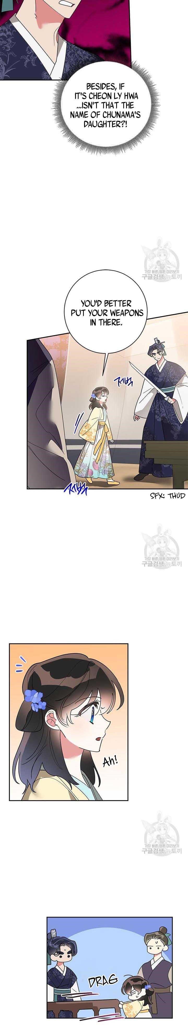 I Am the Precious Daughter of the Greatest Villain in the Fantasy World Chapter 74 - Page 9