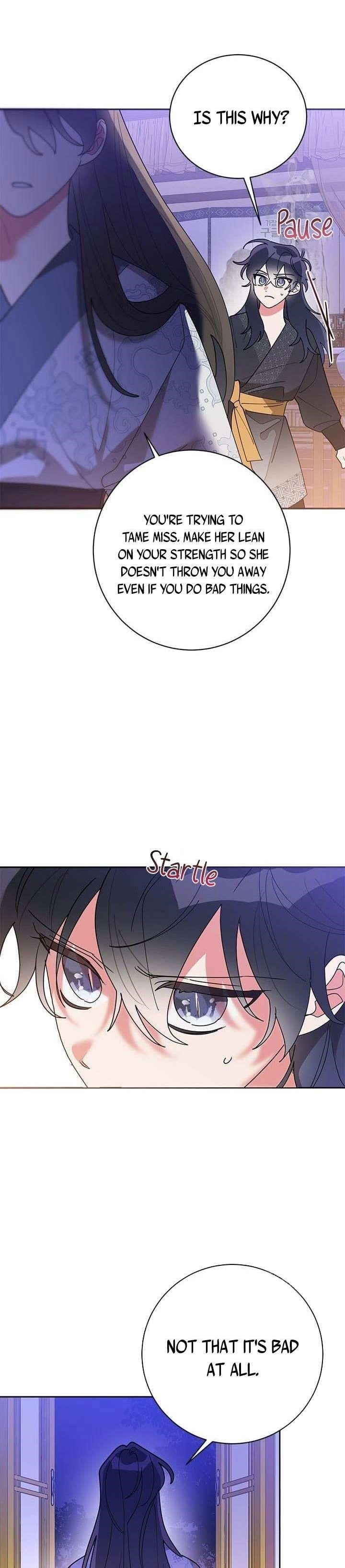 I Am the Precious Daughter of the Greatest Villain in the Fantasy World Chapter 75.5 - Page 1