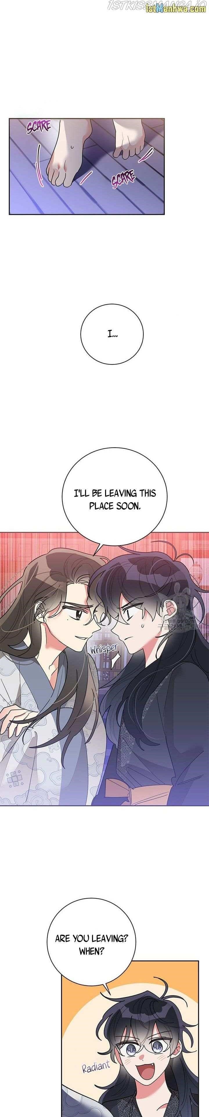 I Am the Precious Daughter of the Greatest Villain in the Fantasy World Chapter 75.5 - Page 3