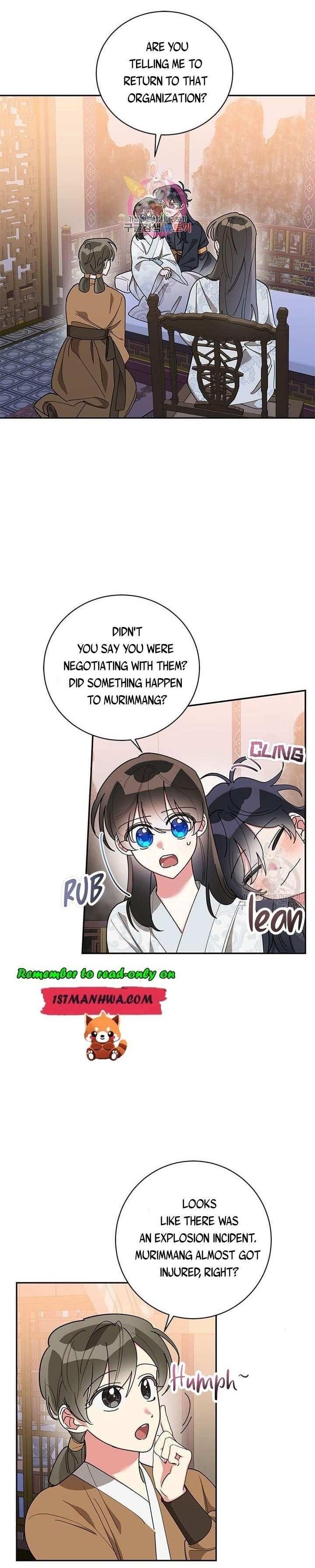 I Am the Precious Daughter of the Greatest Villain in the Fantasy World Chapter 76 - Page 1