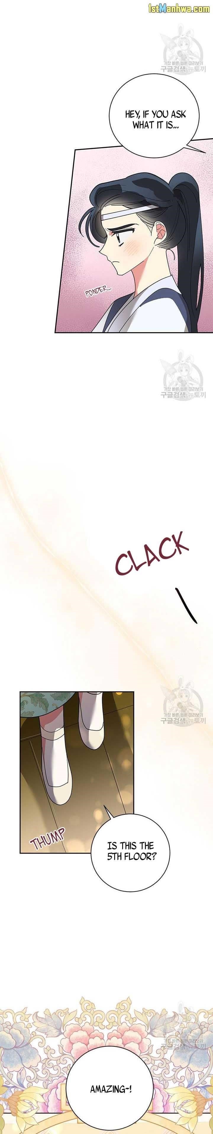 I Am the Precious Daughter of the Greatest Villain in the Fantasy World Chapter 78.5 - Page 10