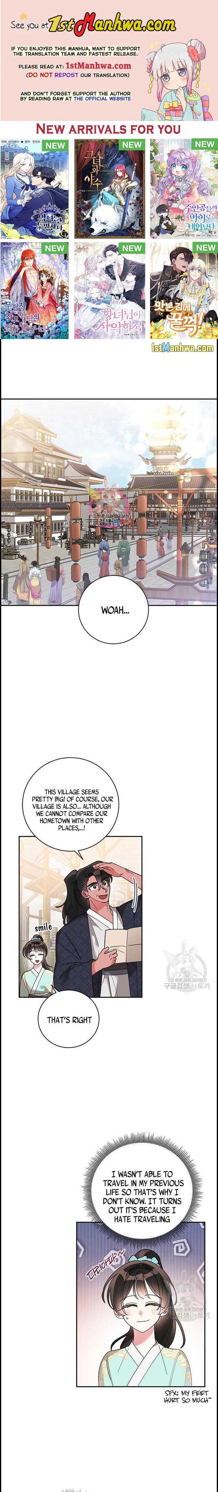 I Am the Precious Daughter of the Greatest Villain in the Fantasy World Chapter 78 - Page 1