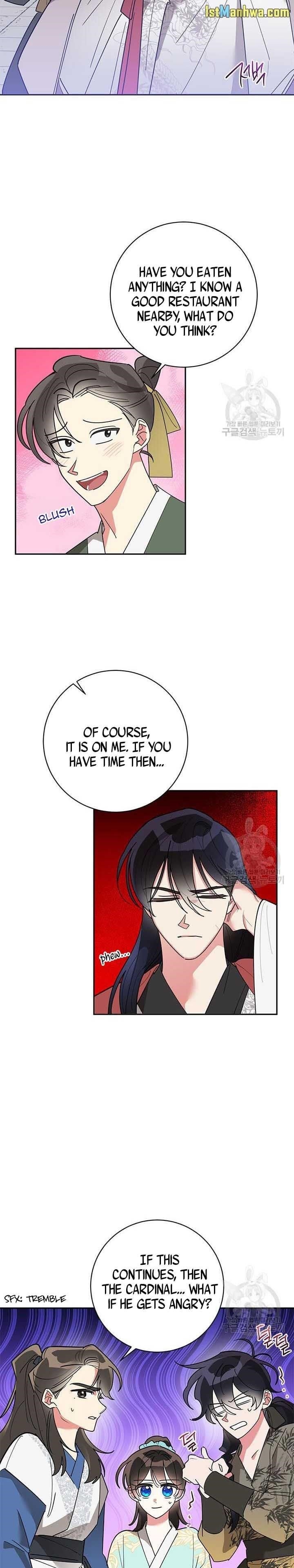 I Am the Precious Daughter of the Greatest Villain in the Fantasy World Chapter 78 - Page 5