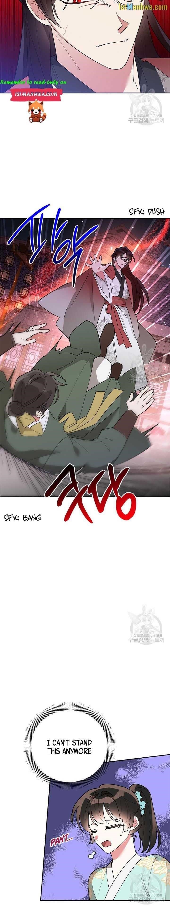 I Am the Precious Daughter of the Greatest Villain in the Fantasy World Chapter 78 - Page 8