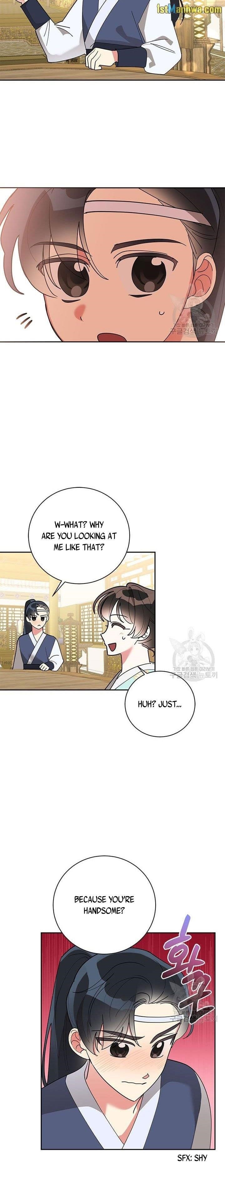 I Am the Precious Daughter of the Greatest Villain in the Fantasy World Chapter 79.5 - Page 2