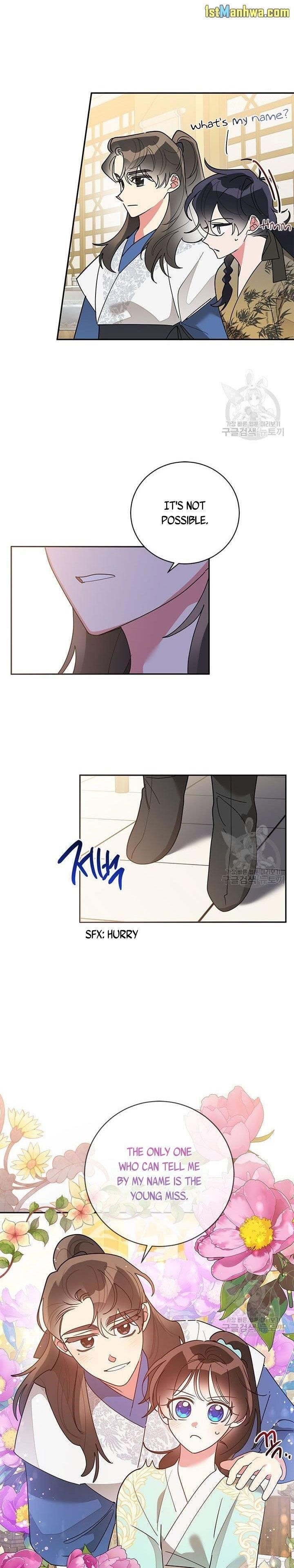 I Am the Precious Daughter of the Greatest Villain in the Fantasy World Chapter 79.5 - Page 6