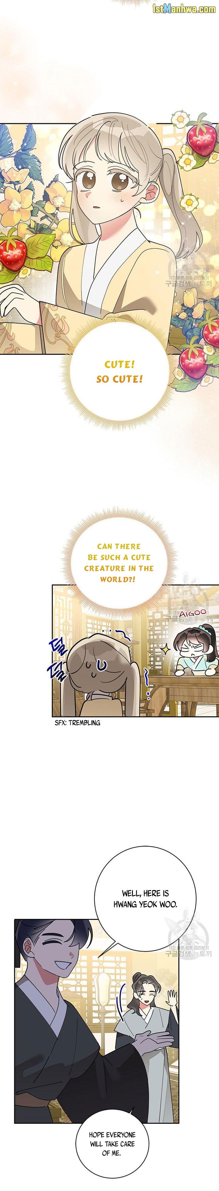 I Am the Precious Daughter of the Greatest Villain in the Fantasy World Chapter 79 - Page 7