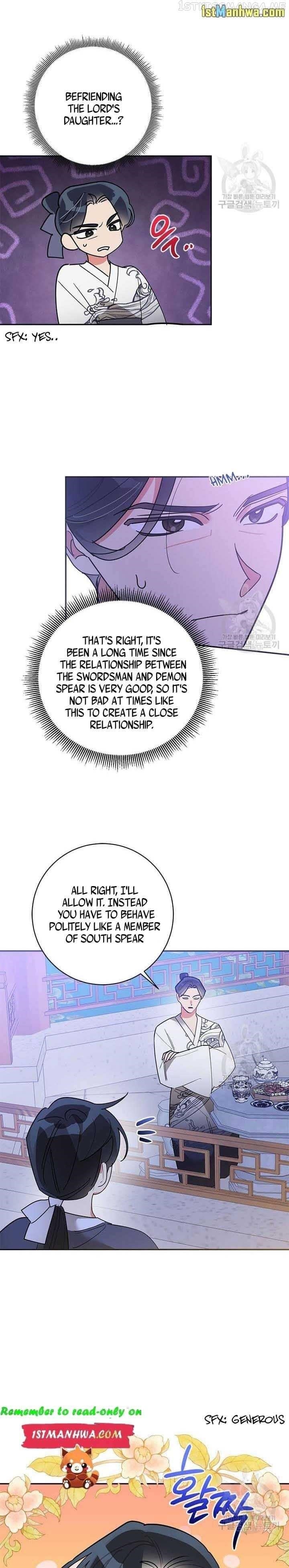 I Am the Precious Daughter of the Greatest Villain in the Fantasy World Chapter 80.5 - Page 2