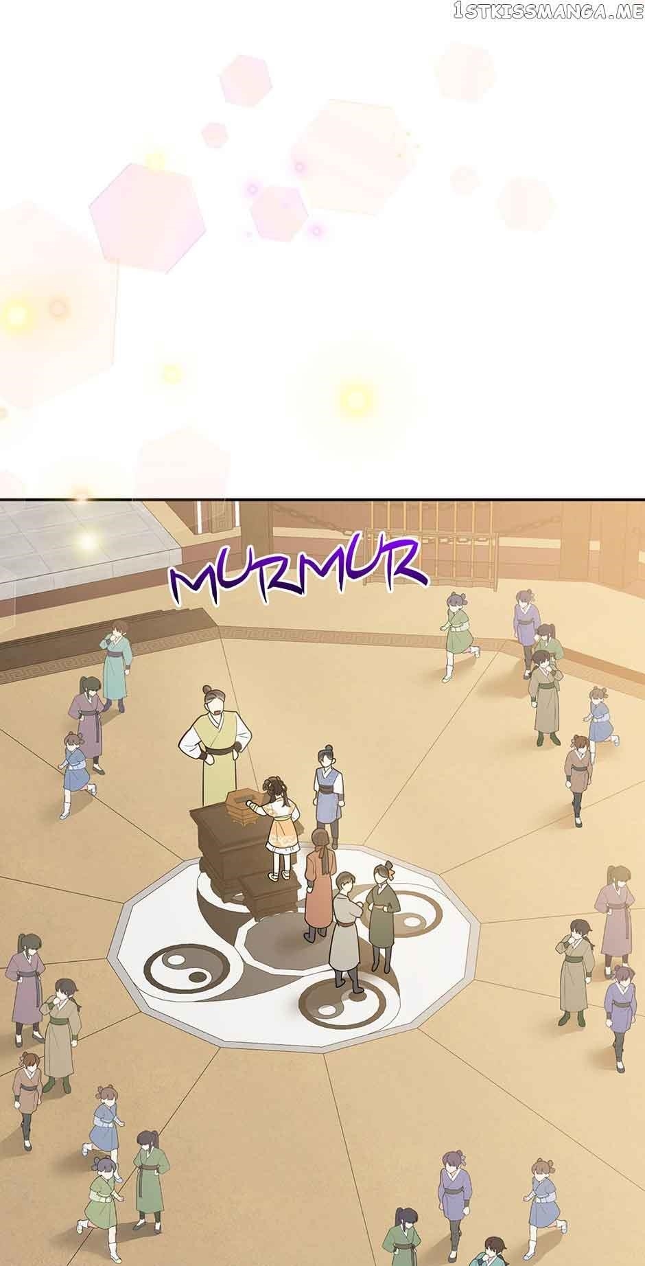 I Am the Precious Daughter of the Greatest Villain in the Fantasy World Chapter 81 - Page 32