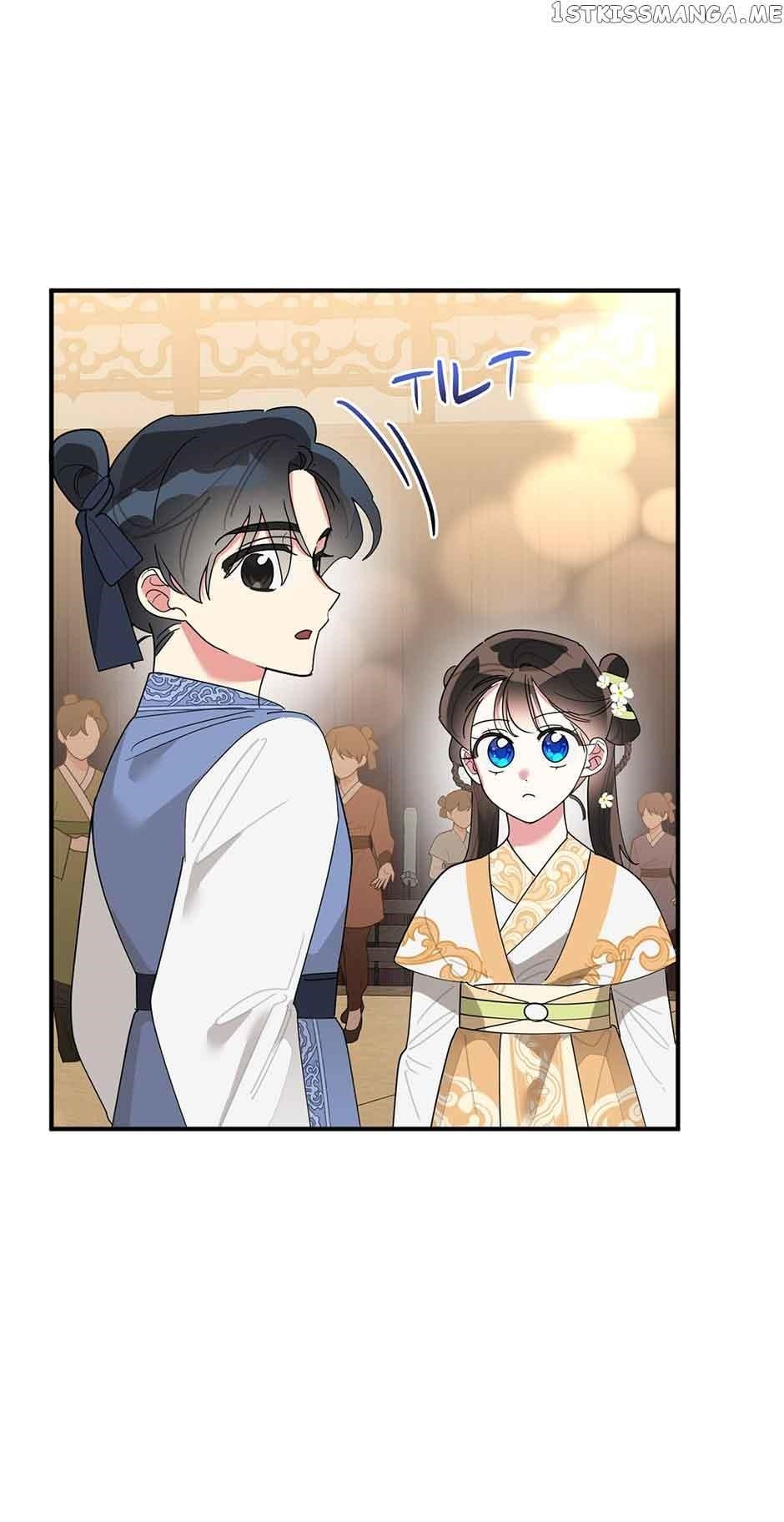 I Am the Precious Daughter of the Greatest Villain in the Fantasy World Chapter 81 - Page 41