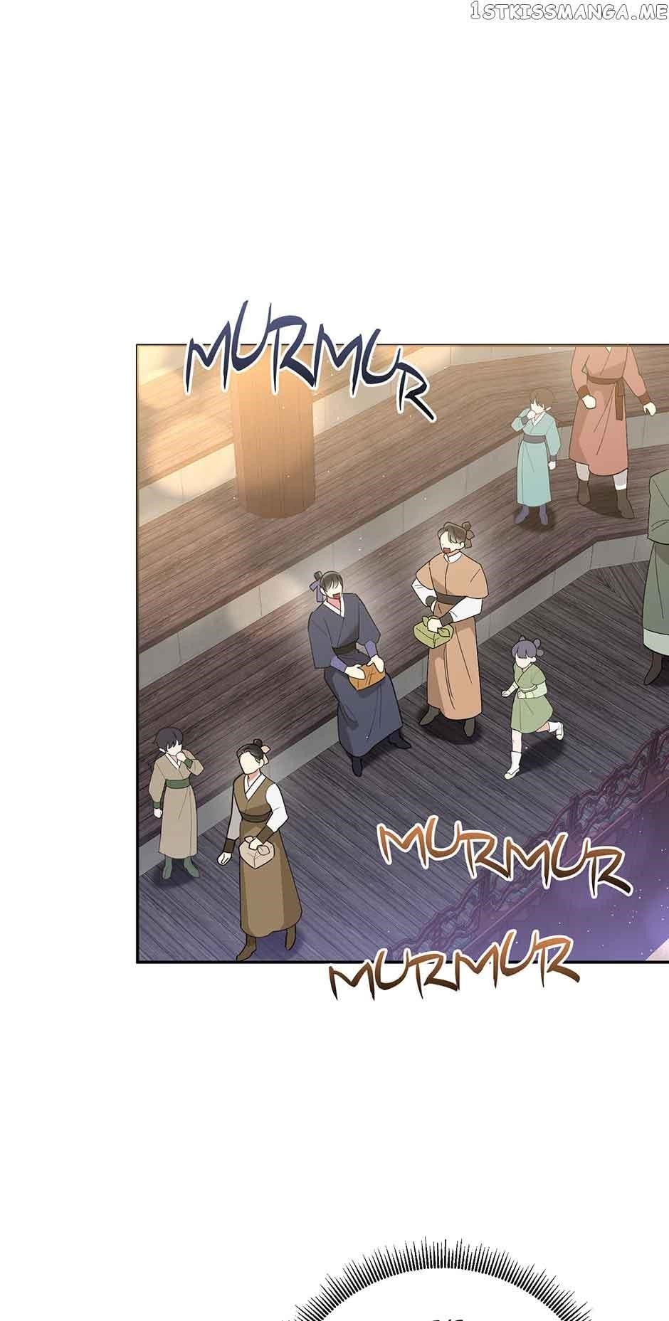 I Am the Precious Daughter of the Greatest Villain in the Fantasy World Chapter 82 - Page 9