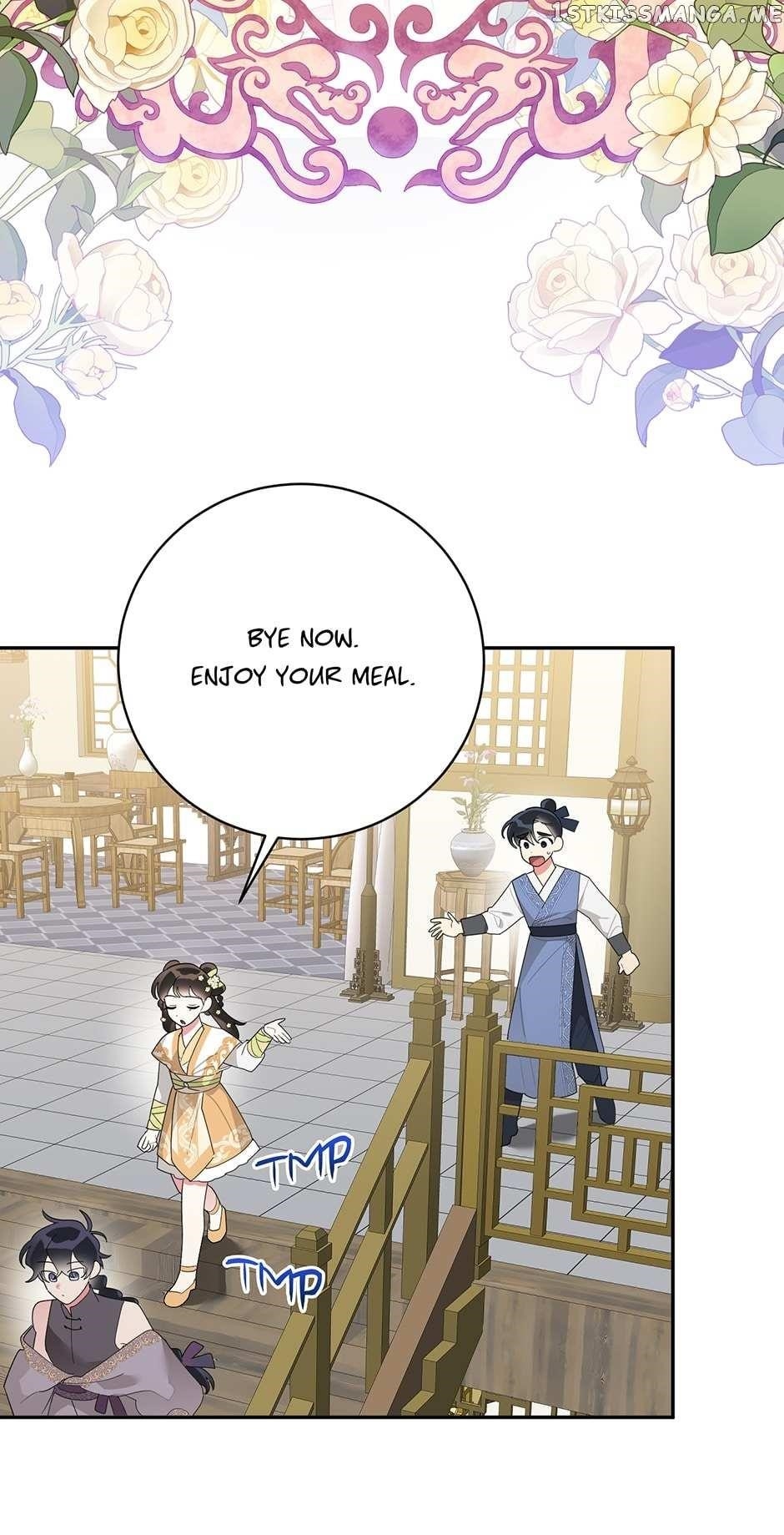 I Am the Precious Daughter of the Greatest Villain in the Fantasy World Chapter 83 - Page 15