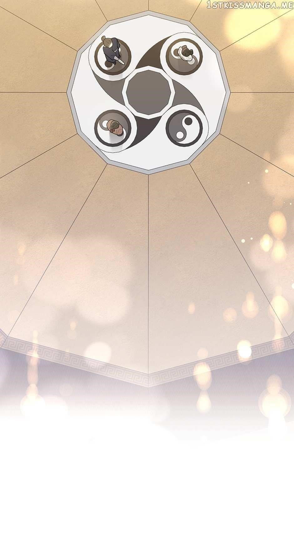 I Am the Precious Daughter of the Greatest Villain in the Fantasy World Chapter 83 - Page 37