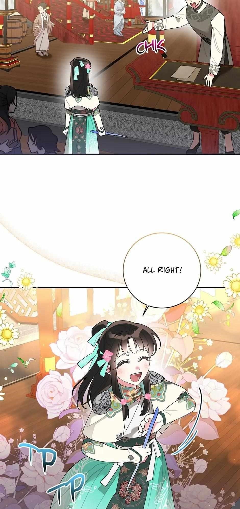 I Am the Precious Daughter of the Greatest Villain in the Fantasy World Chapter 84 - Page 17