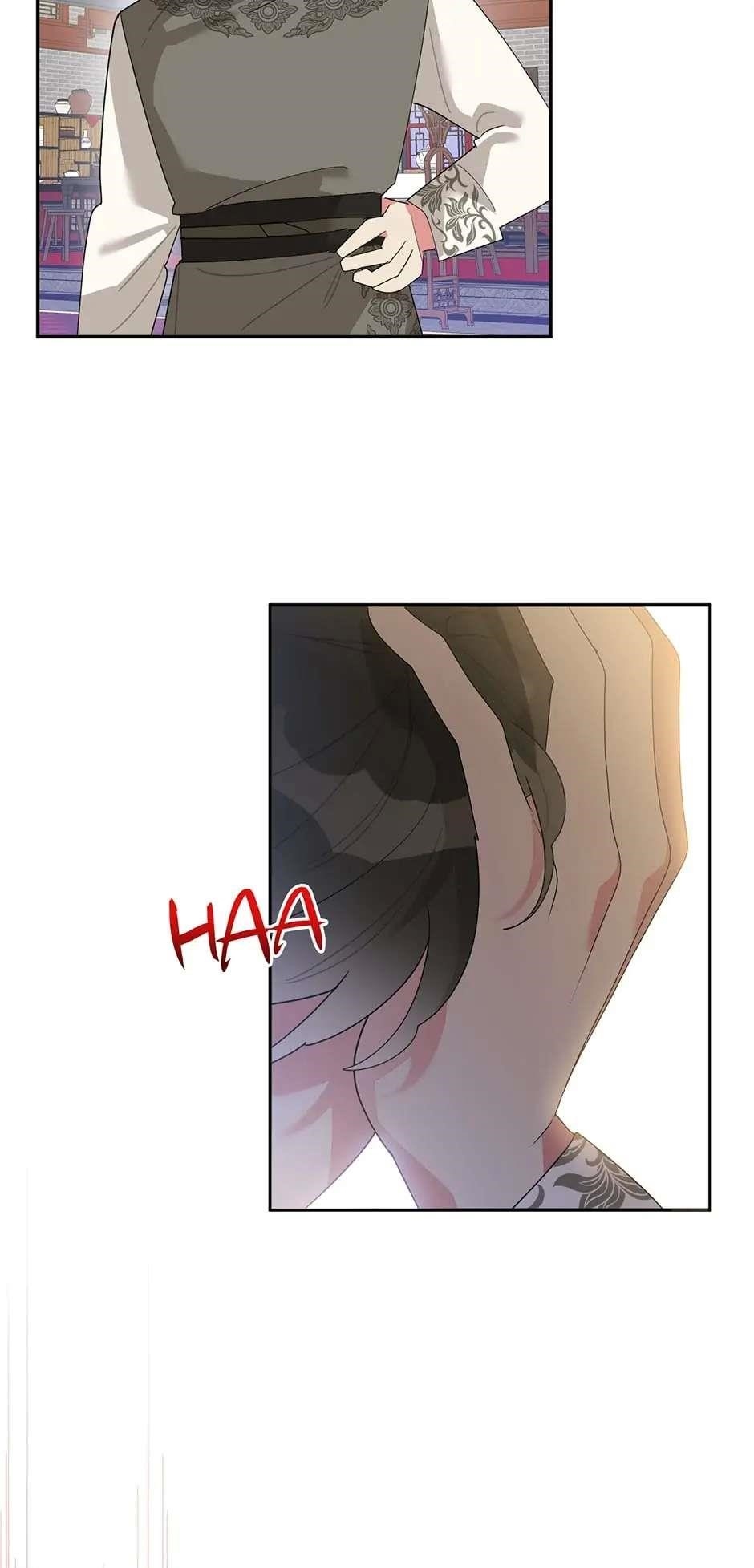 I Am the Precious Daughter of the Greatest Villain in the Fantasy World Chapter 85 - Page 19