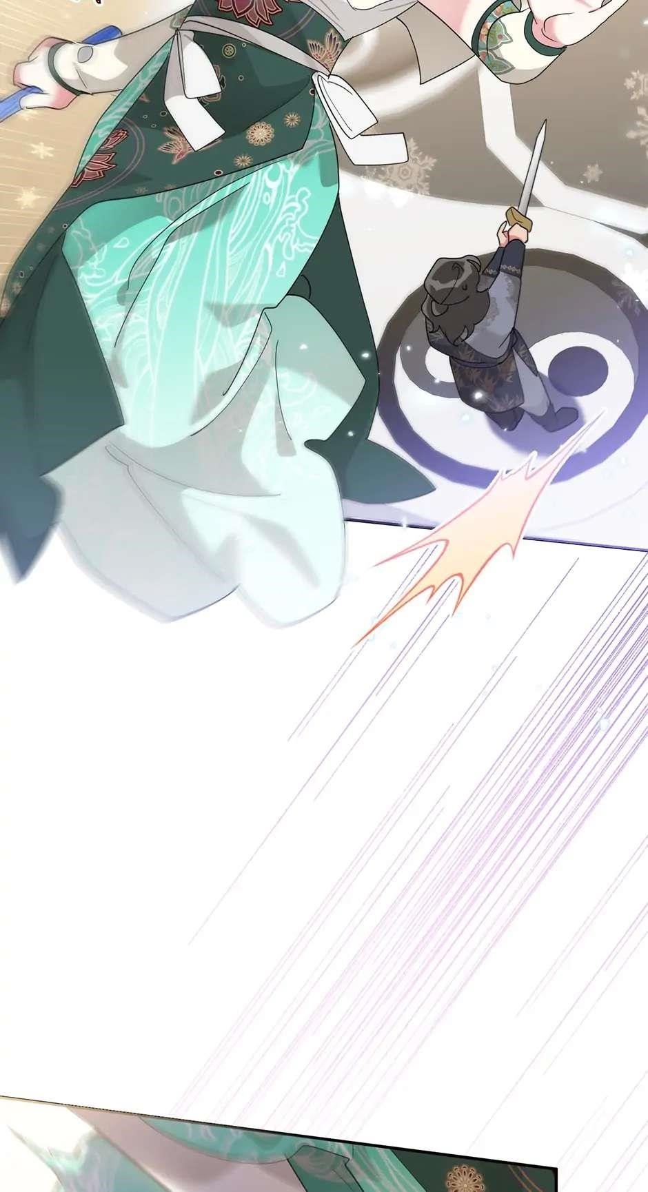 I Am the Precious Daughter of the Greatest Villain in the Fantasy World Chapter 86 - Page 39