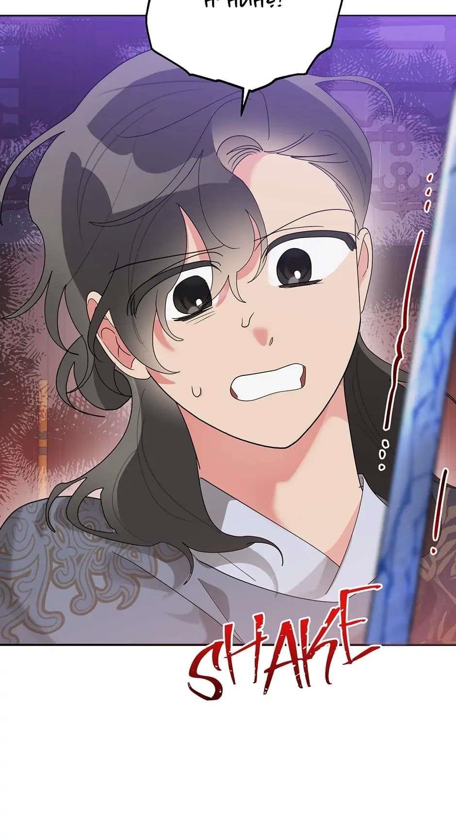 I Am the Precious Daughter of the Greatest Villain in the Fantasy World Chapter 86 - Page 43