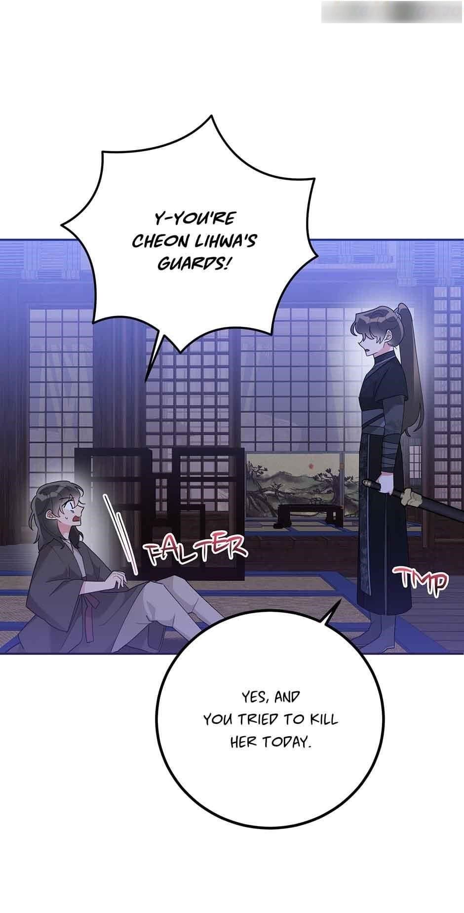 I Am the Precious Daughter of the Greatest Villain in the Fantasy World Chapter 88 - Page 21