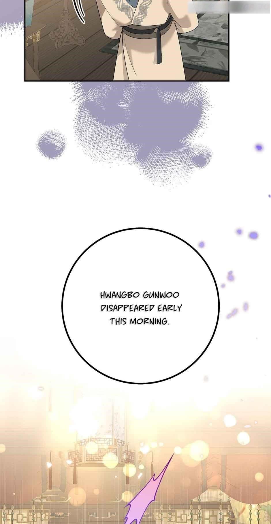 I Am the Precious Daughter of the Greatest Villain in the Fantasy World Chapter 88 - Page 63