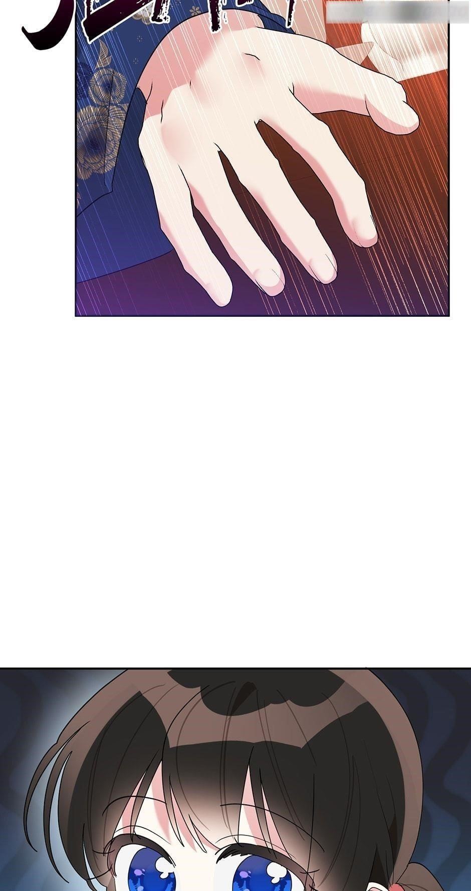 I Am the Precious Daughter of the Greatest Villain in the Fantasy World Chapter 93 - Page 19