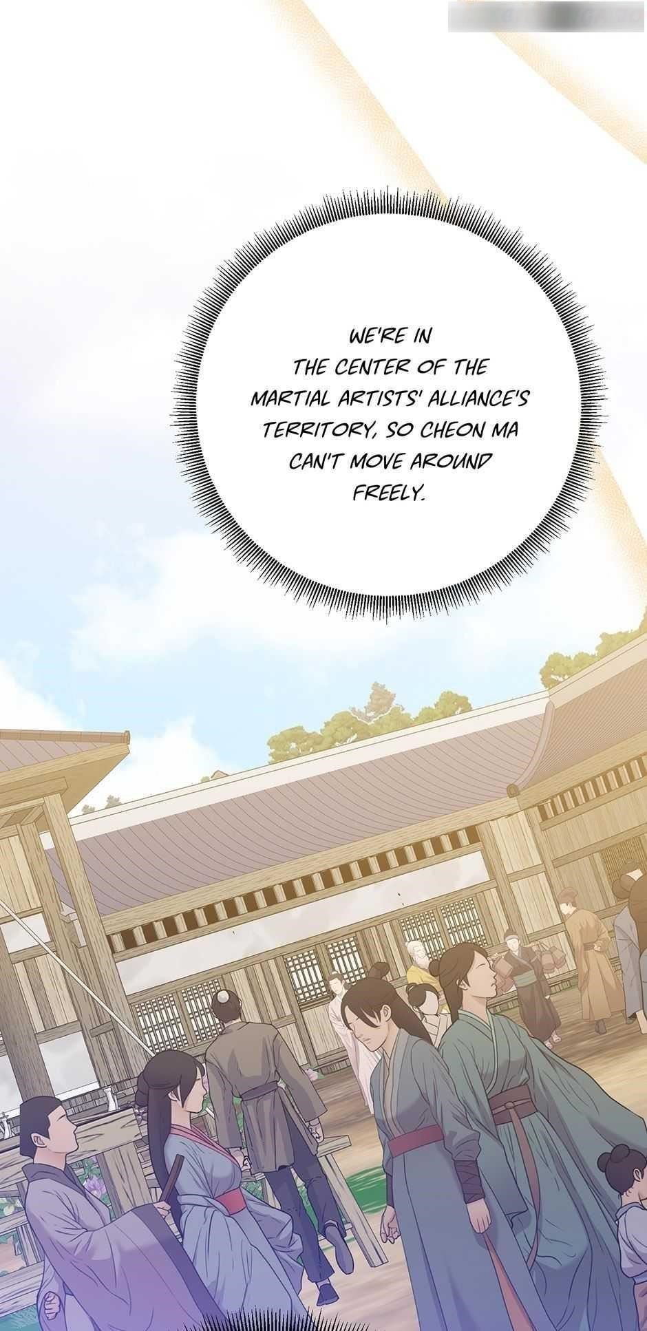 I Am the Precious Daughter of the Greatest Villain in the Fantasy World Chapter 93 - Page 70