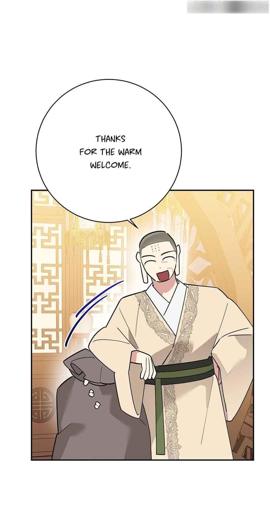 I Am the Precious Daughter of the Greatest Villain in the Fantasy World Chapter 95 - Page 43