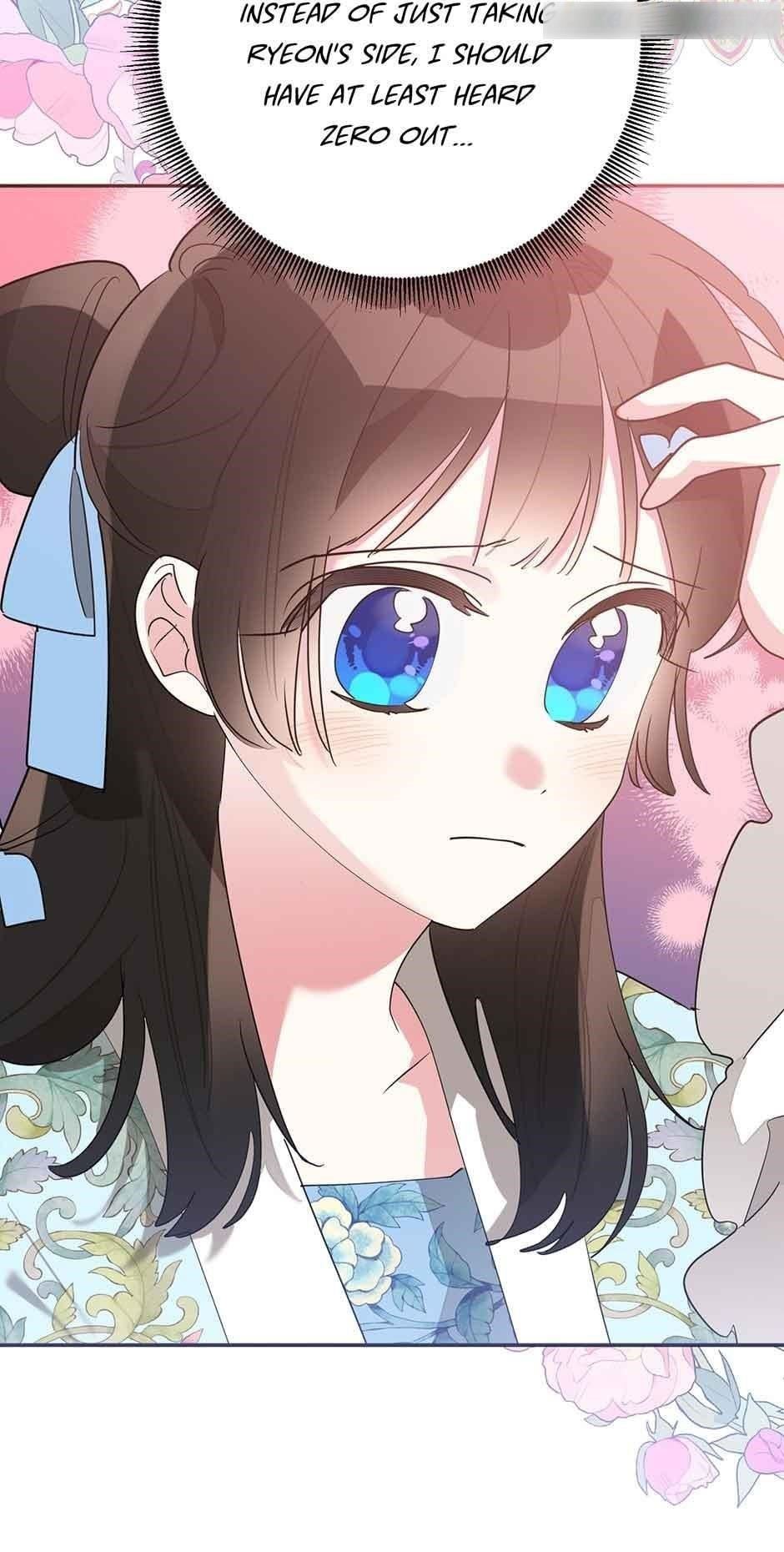 I Am the Precious Daughter of the Greatest Villain in the Fantasy World Chapter 95 - Page 7