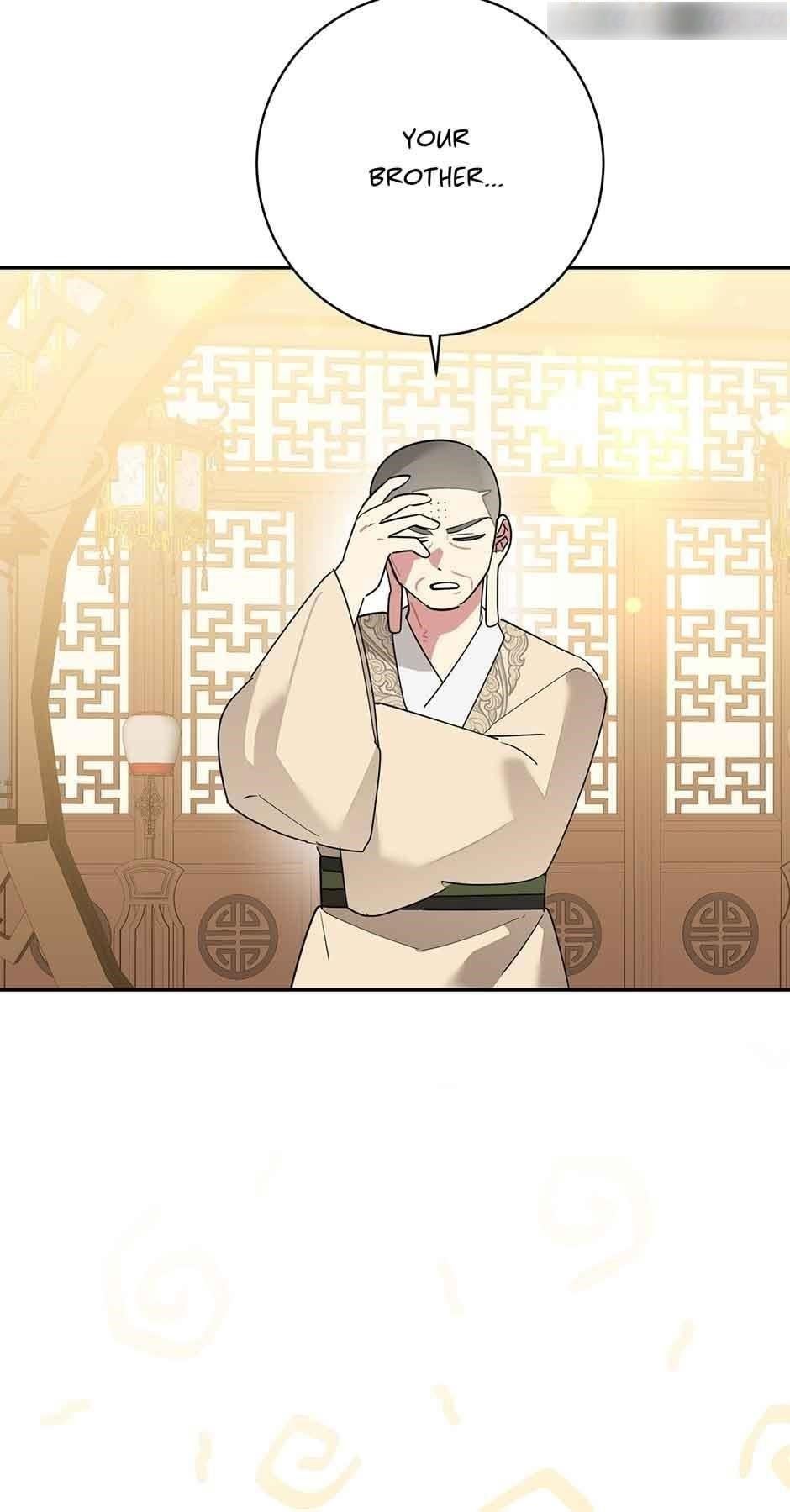 I Am the Precious Daughter of the Greatest Villain in the Fantasy World Chapter 96 - Page 18