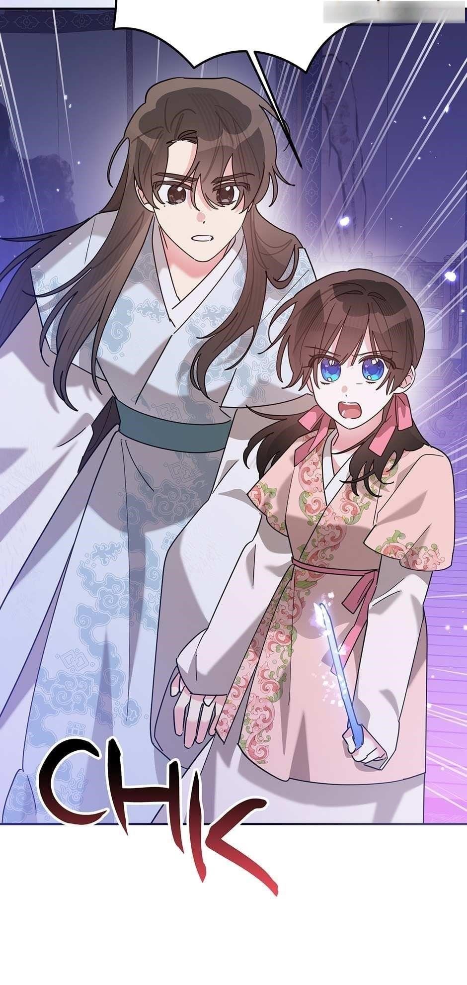 I Am the Precious Daughter of the Greatest Villain in the Fantasy World Chapter 99 - Page 29