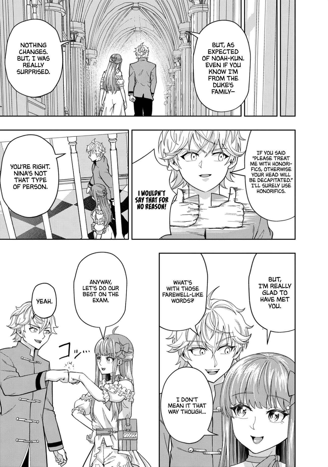 The World’s Strongest S-Class Adventurer, Known as the Thunder Emperor, Shows His Power Without Restraint and Becomes a Warrior in the Magic Academy Chapter 3 - Page 11