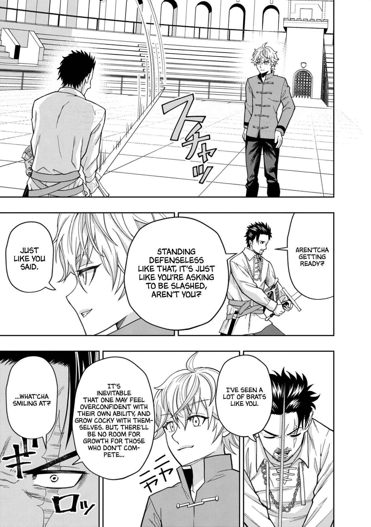 The World’s Strongest S-Class Adventurer, Known as the Thunder Emperor, Shows His Power Without Restraint and Becomes a Warrior in the Magic Academy Chapter 3 - Page 17