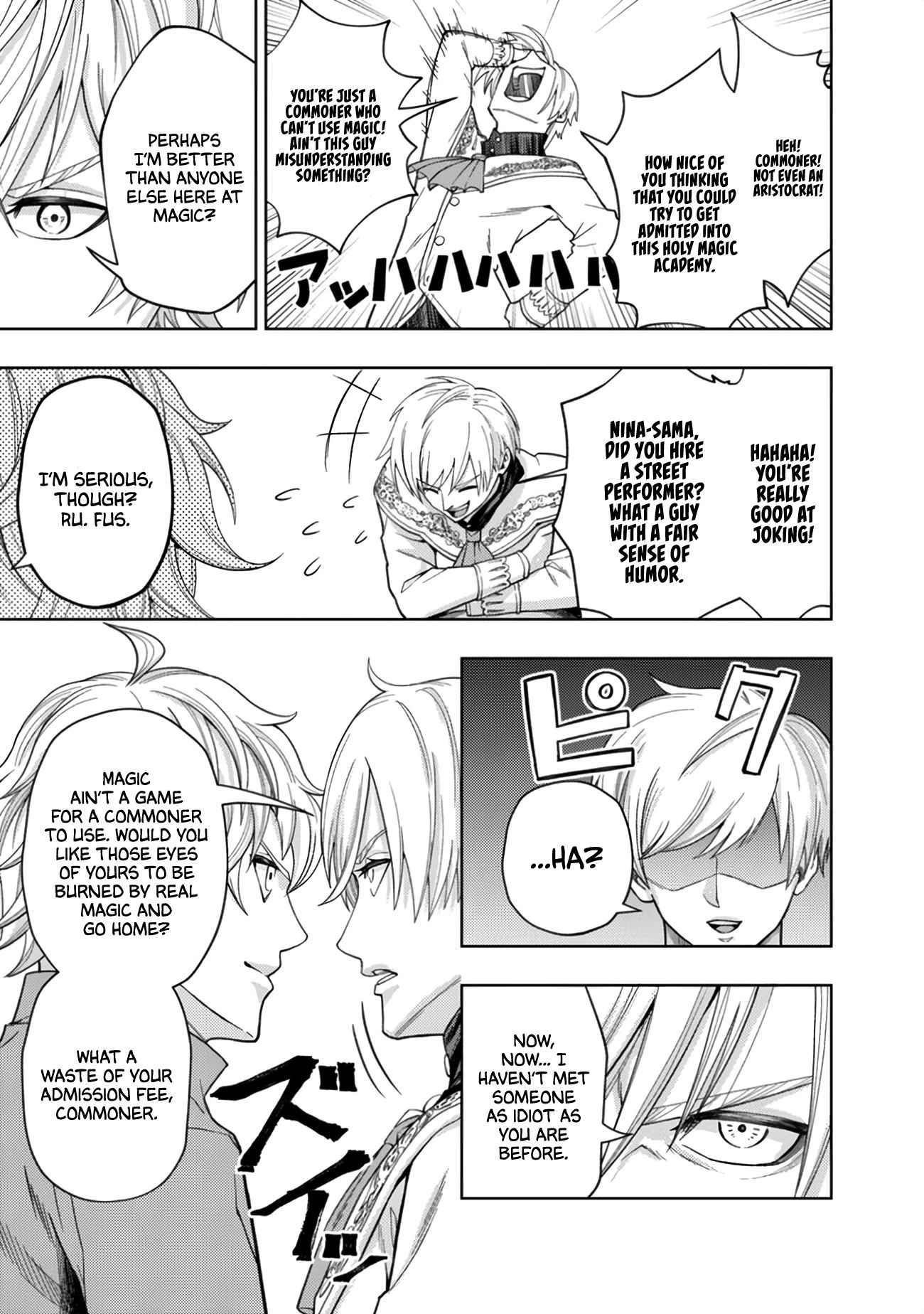 The World’s Strongest S-Class Adventurer, Known as the Thunder Emperor, Shows His Power Without Restraint and Becomes a Warrior in the Magic Academy Chapter 3 - Page 7